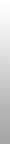 消费理念升级